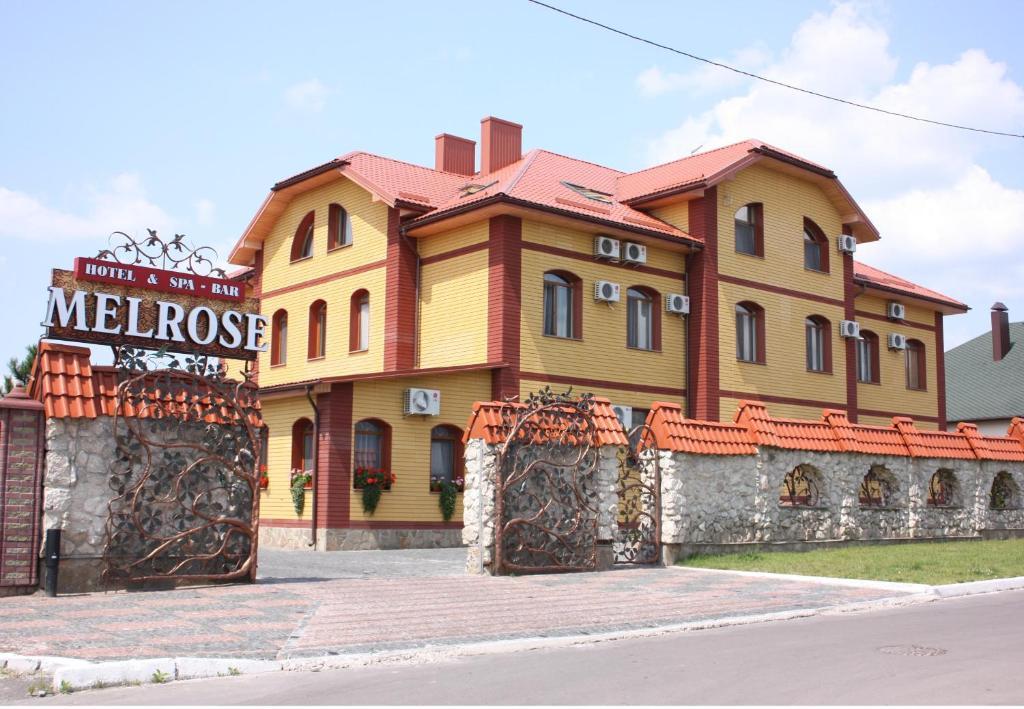 Melrose Hotel Rivne Exterior foto